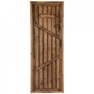 Дверь глухая искусственно состарена "Банька" 1900х700мм,липа, арт.32262